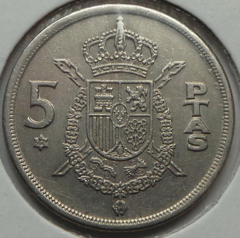 Испания 5 песет 1975 (77) года КМ#807