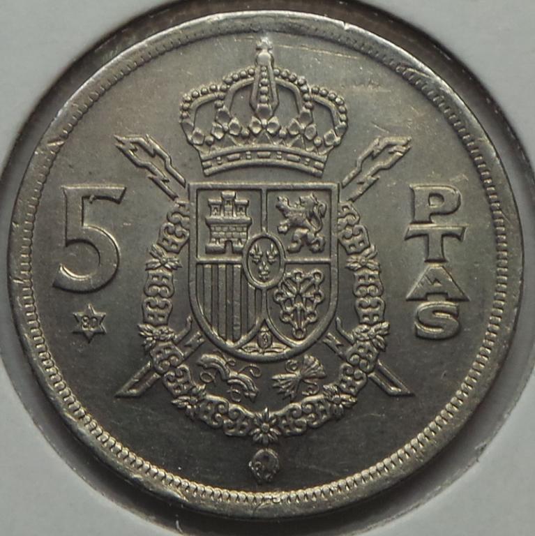 Испания 5 песет 1975 (80) года КМ#807