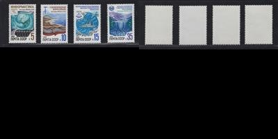 СССР 5675- ЧБН 1986 Программы ЮНЕСКО в СССР 