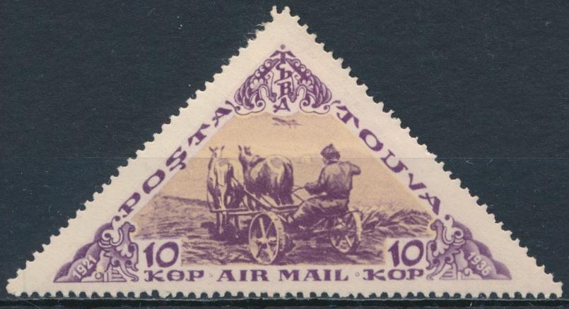 ТУВА 1936 СК 96. Полевые работы. Каталог 1400 руб. * 