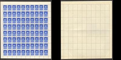 СССР 2319 ЧБН 1960 СТАНДАРТ Вертолет 60к КВ 