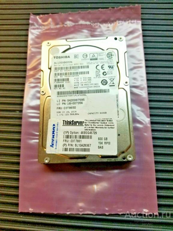 Жесткий диск Lenovo SL10A28367 600GB 15000RPM SAS 6Gb/s 2.5-inch