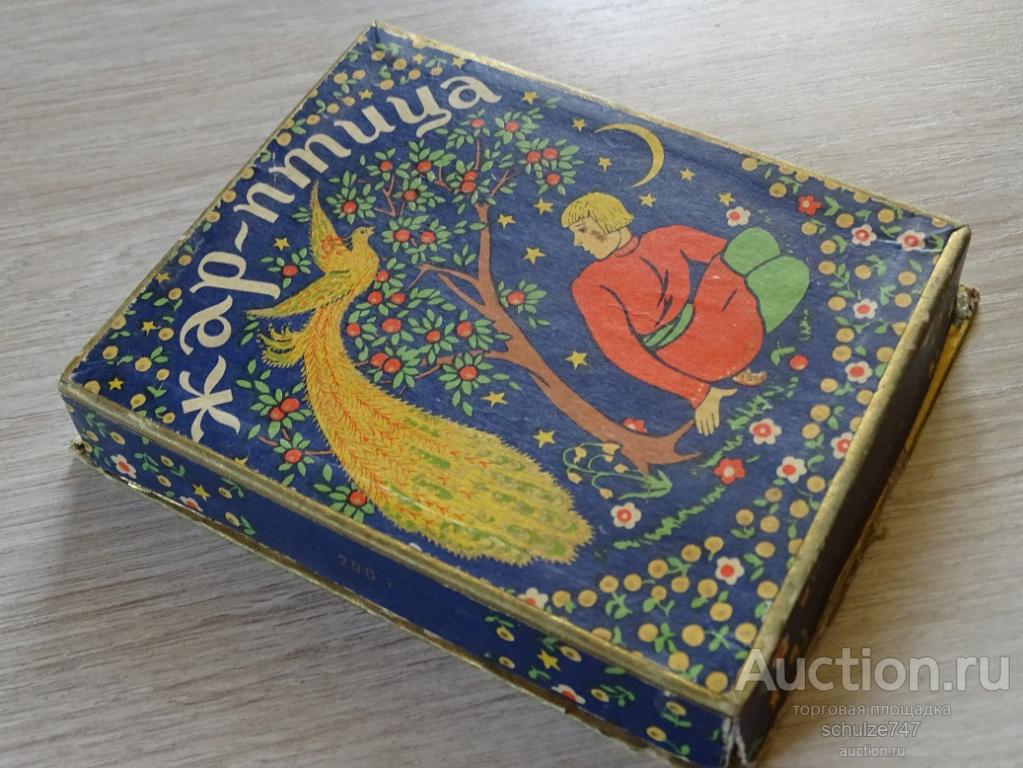 Петербургская коллекция конфеты Жар птица