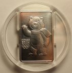 3 рубля 2012 год. Мишка. ОЛИМПИАДА СОЧИ 2014. ММД. Серебро!