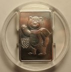 3 рубля 2012 год. Мишка. ОЛИМПИАДА СОЧИ 2014. ММД. Серебро!