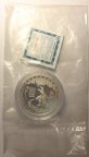 25 рублей 2013 год. XXVII Всемирная Универсиада.Казань. Серебро 925-155.5 г. СПМД. Запайка! Редкая!