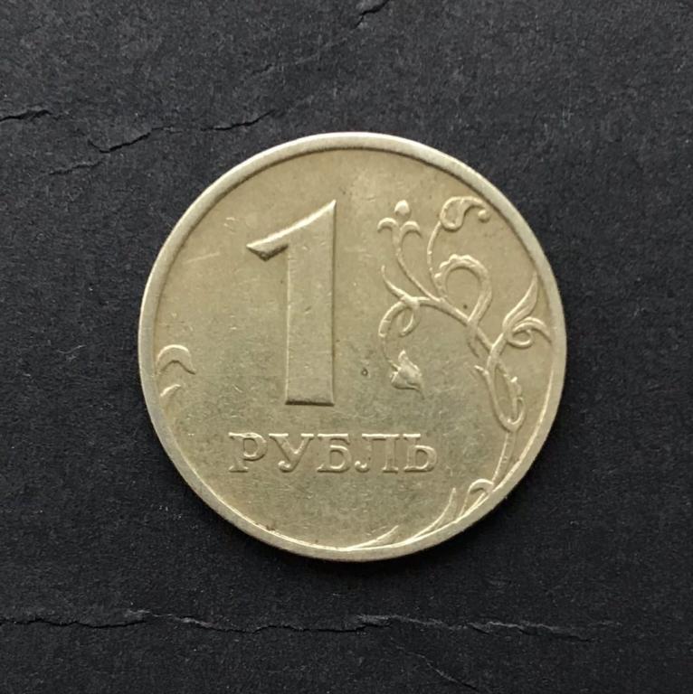 Виолити Россия В Рублях