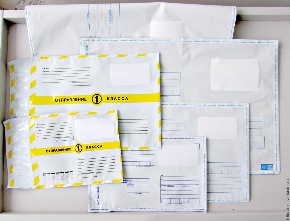 ПОЧТОВЫЙ ПЛАСТИКОВЫЙ КОНВЕРТ,ПАКЕТ 114Х162  1,9 РУБЛЯ ,ЕСТЬ РАЗНЫЕ РАЗМЕРЫ