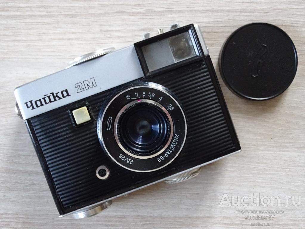 ФОТОАППАРАТ ЧАЙКА 2М ОБЪЕКТИВ ИНДУСТАР-69  СССР РАБОТУ НЕ ПРОВЕРЯЛ