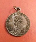 ПАМЯТНЫЙ ЖЕТОН 100 ЛЕТИЕ ПУШКИНА 1799-1899. ОТЛИЧНЫЙ СОХРАН. РЕКОМЕНДУЮ.