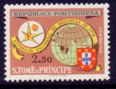 Сан-Томе и Принсипи,1958**Брюссельская выставка