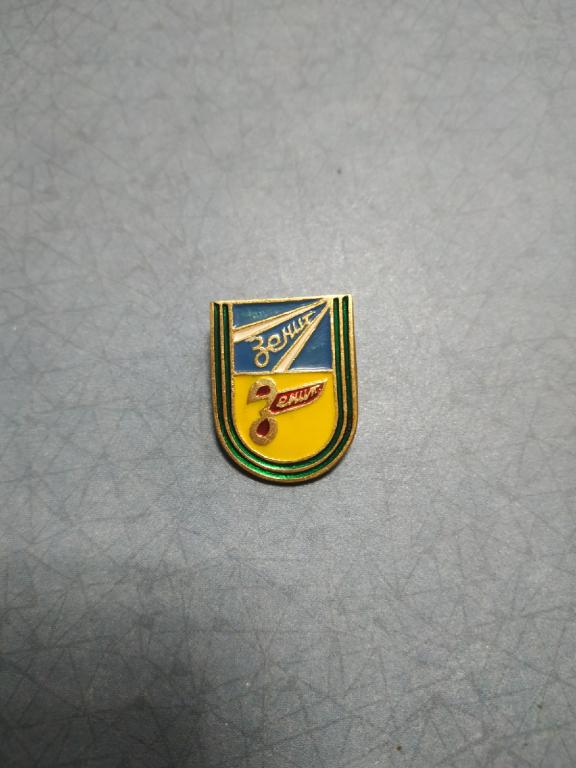 РЕДКИЙ ЗНАЧОК!!! Зенит