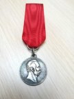 Образование. Учительство. За успехи в образовании юношества. Первая награда учительства России.