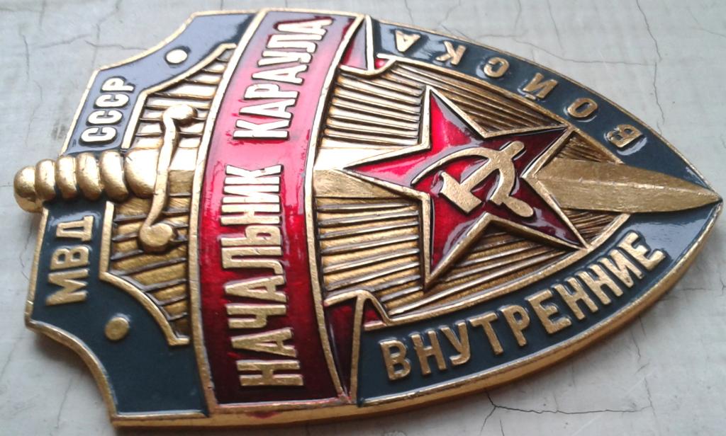 Биг Армия Интернет Магазин Минск
