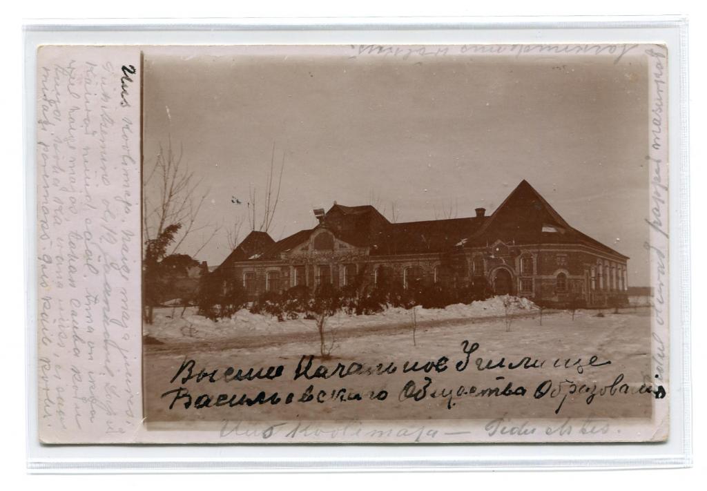 Карта богородского уезда
