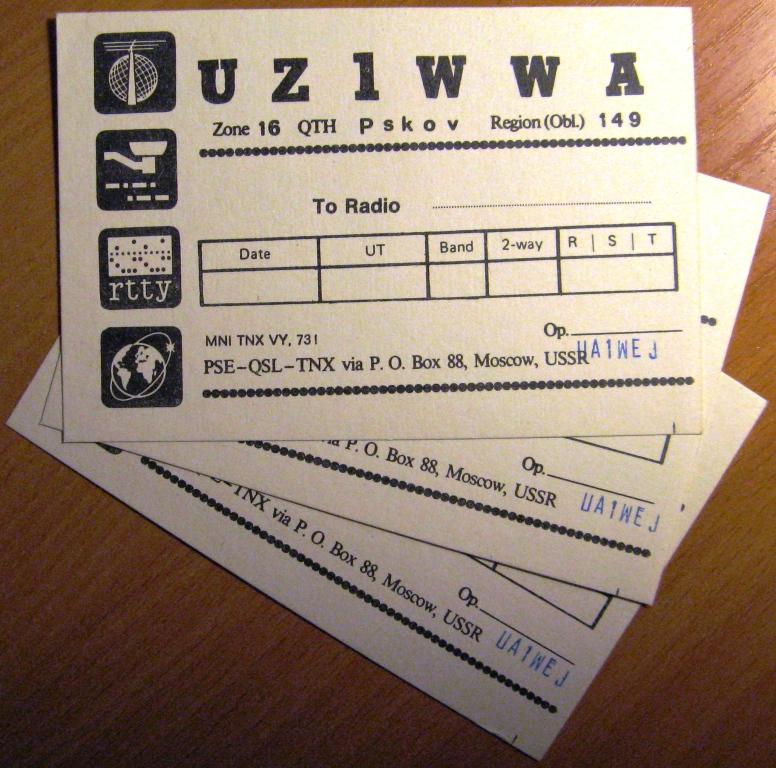 К22-670 QSL КАРТОЧКА РАДИООБМЕНА СССР ПСКОВ БЛАНК