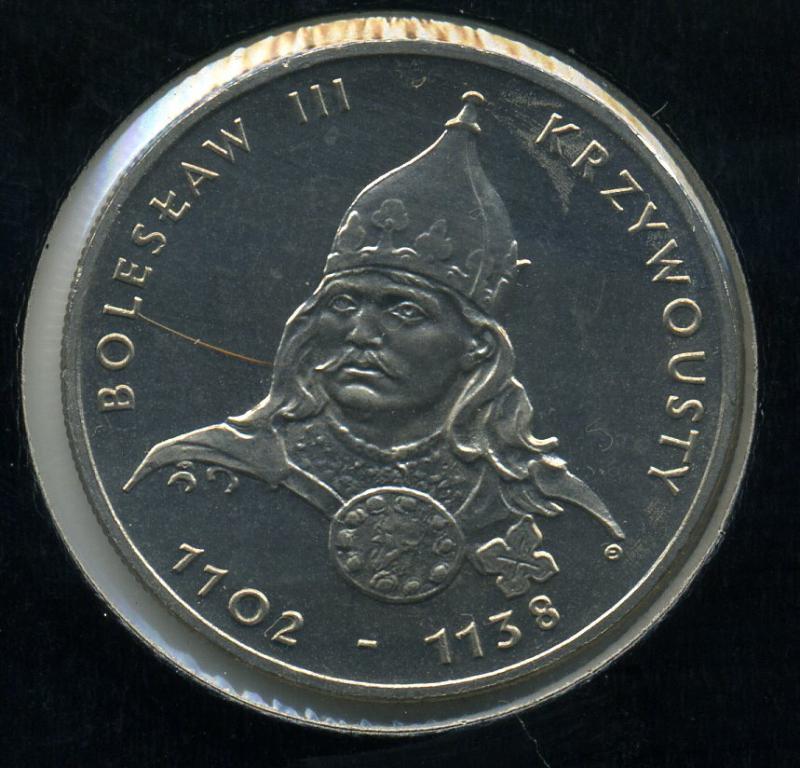 50 злотых - Польша - 1982 - Болеслав III Кривоустый