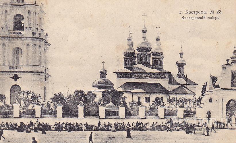 Успенский собор в ярославле старое