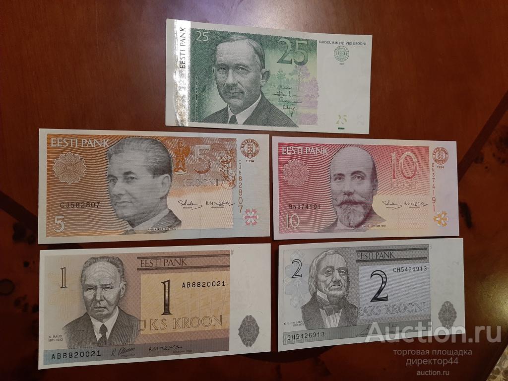 Эстония 1, 2, 5, 10, 25 крон.