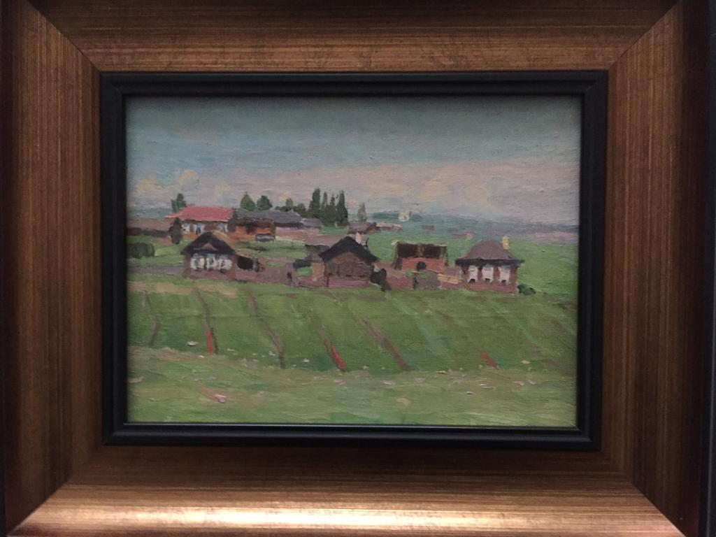Березовский Д.И.  Просторы родной природы
