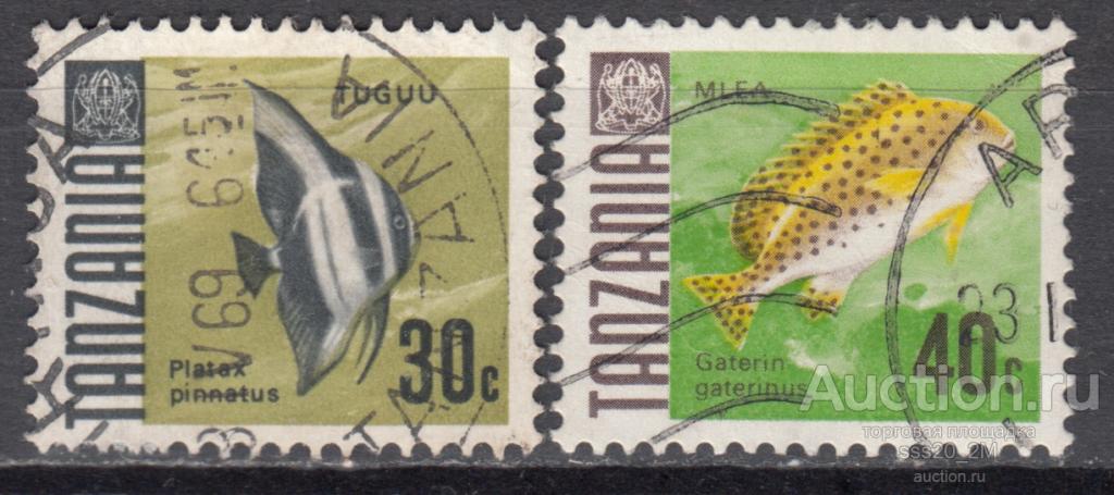 Танзания 1967 рыбы Mi23,24