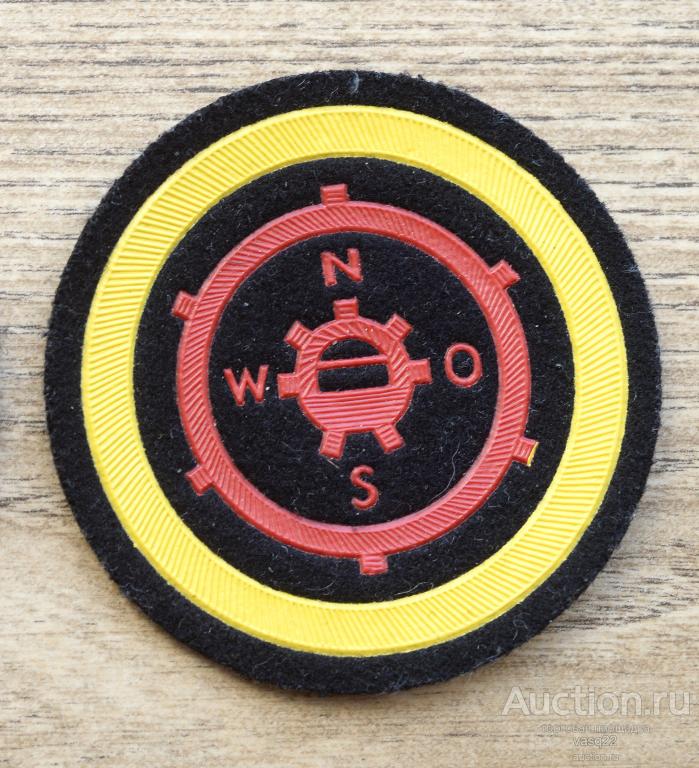 Бч 5 что это. Бч 5 что это. Бч 5 что это. Бч 5 что это. Бч 5 что это.