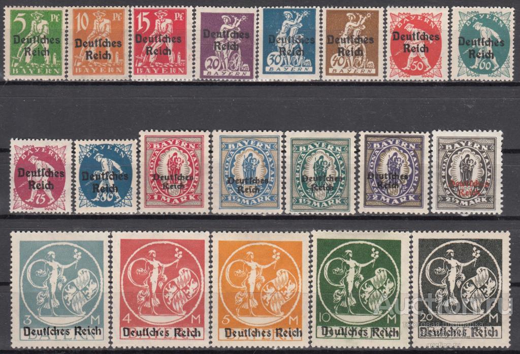 Германия 1920 Бавария надпечатка Mi119-138 MNH/MLH
