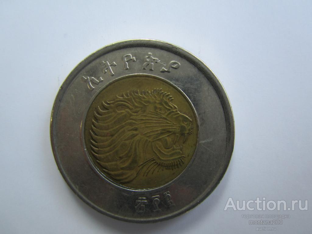 эфиопия 1 быр 2010 !!! 1