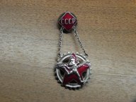 РЕДКИЙ !!! НОМЕРНОЙ !!! ПОДВЕСНОЙ ЗНАК ГТО I СТУПЕНИ.ЭМАЛЬ.ТЯЖЕЛЫЙ . ПОДЛИННОСТЬ 100%.