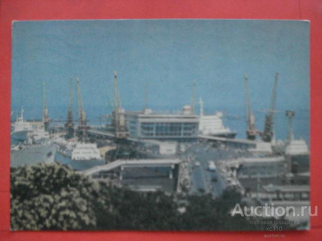 Открытка, серия корабли (К 2)