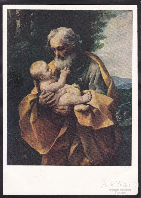 Рени. Иосиф с младенцем на руках.