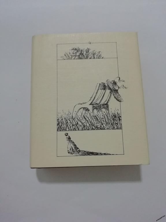 Мини-книга Афанасий Фет "Волшебные звуки" Стихотворения (1993г.)