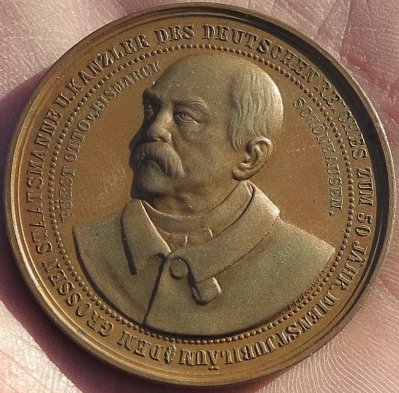 бронзовая памятная медаль Отто фон Бисмарк,1885 год,Германия
