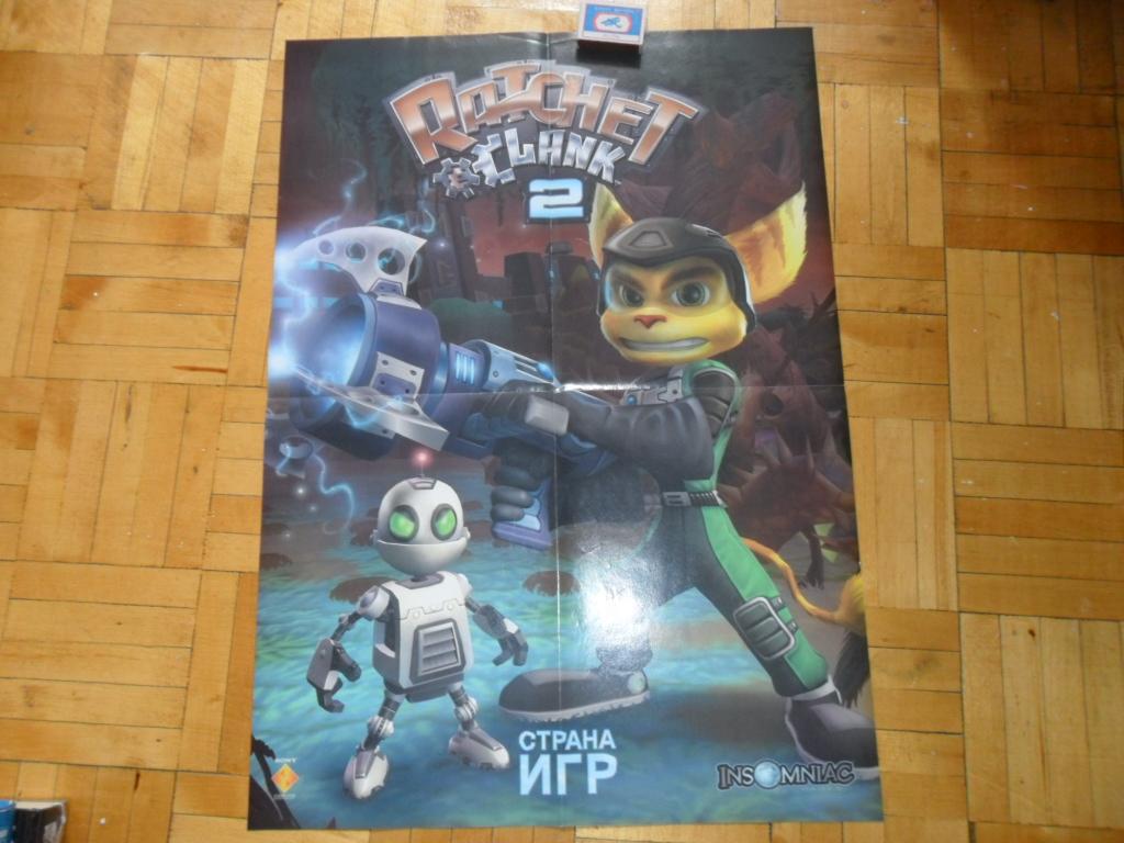 Плакат (постер) компьютерной игры "Ratchet & Clank 2".