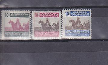 Испан.Марокко,1945,Edifil-32-4*Диктатор Франко