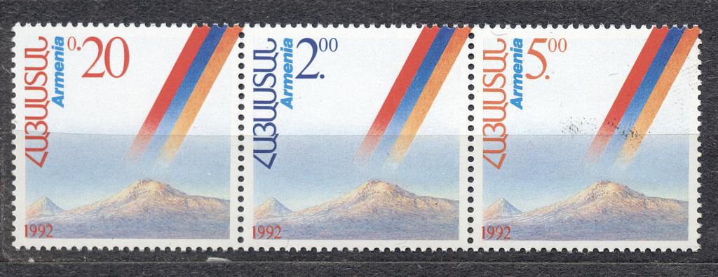 Армения 1992 г.  серия в сцепке   негашеная**