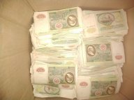 Мегалот 10000 банкнот 50 рублей 1991 года