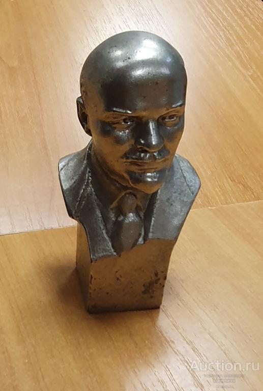 Бюст Ленин дюраль силумин СССР