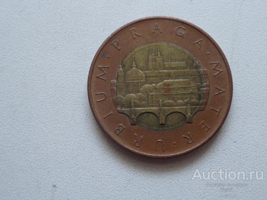 Чехия 50 крон 1993 г. Биметалл. Прага - мать городов.