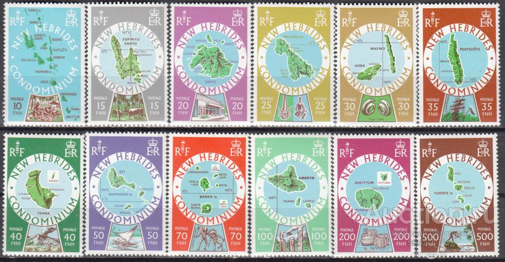 Новые Гебриды 1977 карты островов Mi474-485 MNH