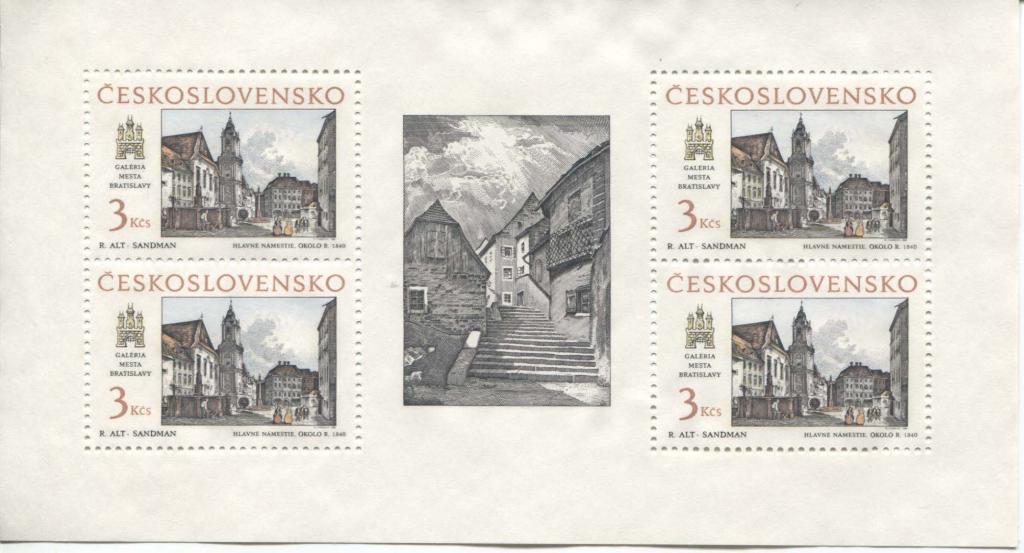 1988.Чехословакия. Братиславская галерея.2 малых листа.*