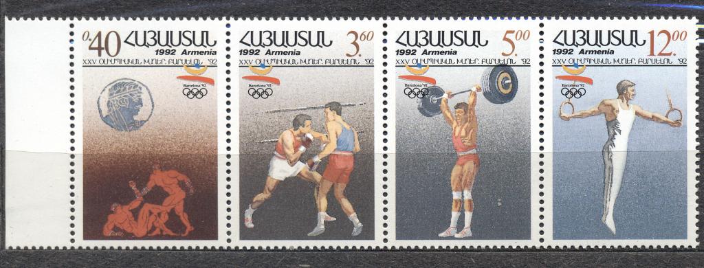 Армения 1992 г.  серия в сцепке ОИ в Барселоне  негашеная** 2