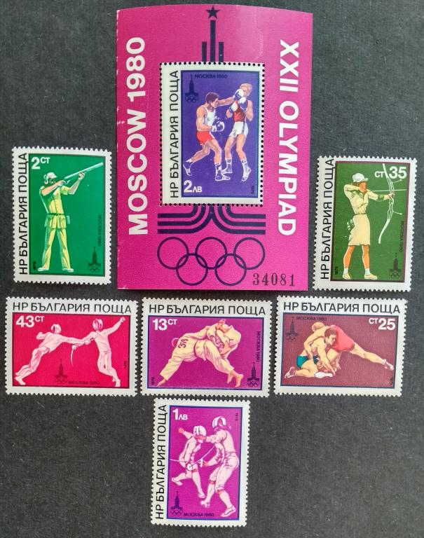 Болгария ЛОИ Москва 1980 6м Мих 2853-2858 Бл 99**