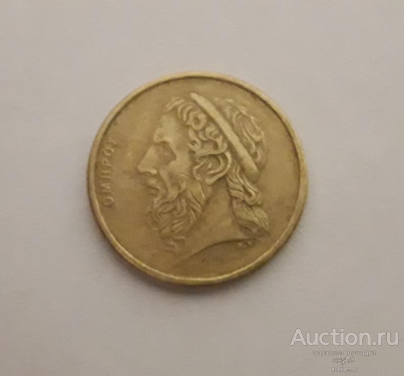 Греция 50 драхма 1988. Греция. Л8