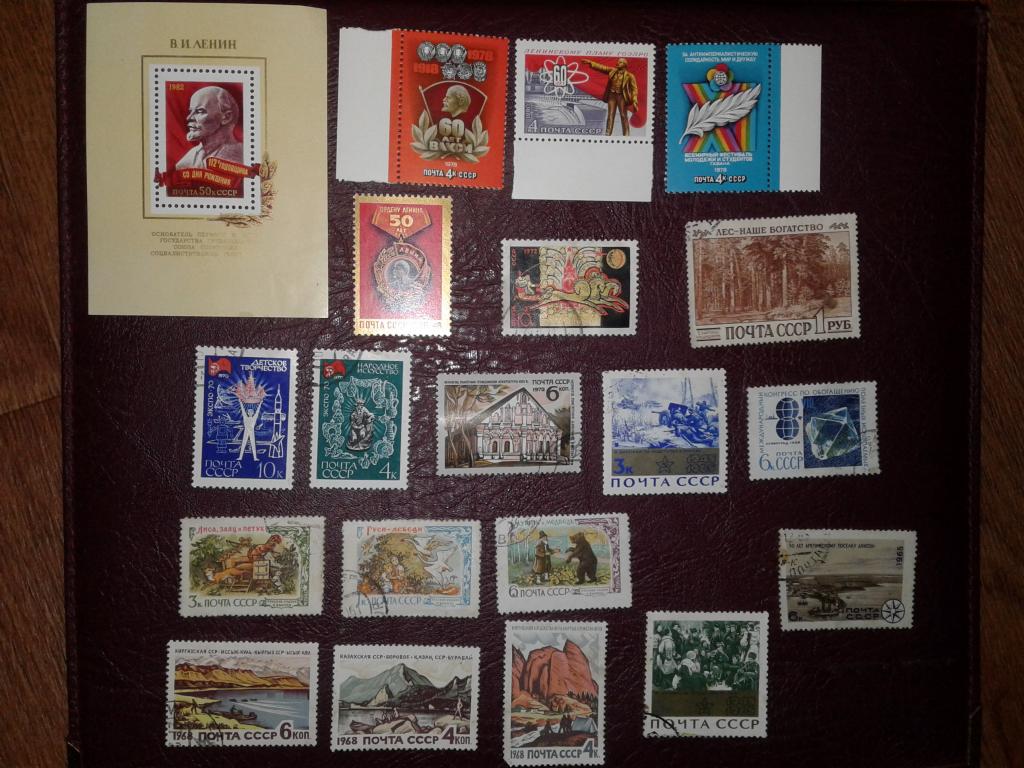 Марки СССР. Разная тематика. 20 шт. 1960-1980-е гг.