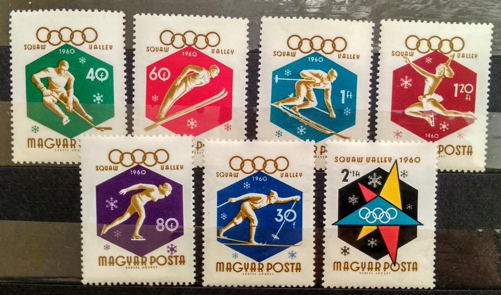 Венгрия Скво-Вэлли 1960 7м в т. ч. хоккей  Мих 1668А-1674А**