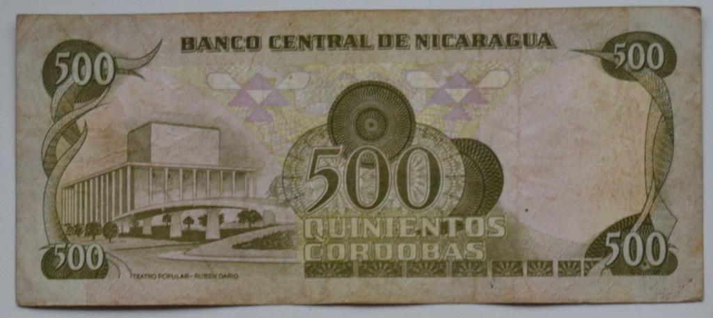 Никарагуа 500 кордоба 1985 год. P.144,