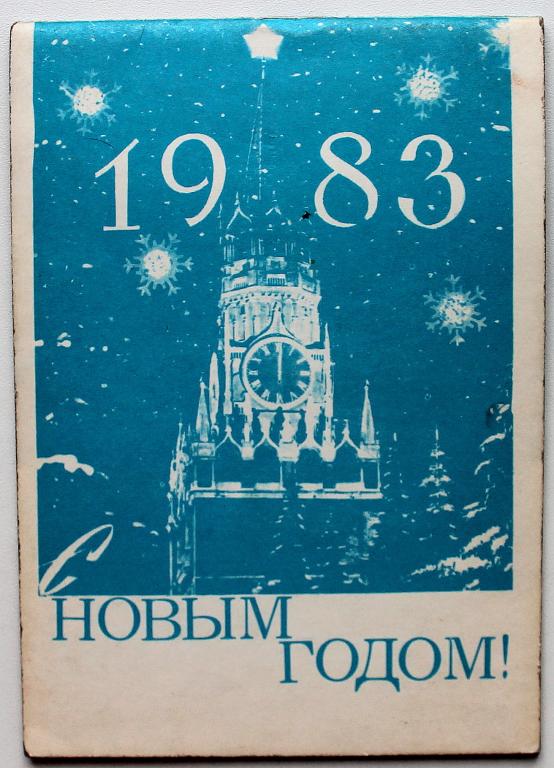 Корпоративный календари сотрудниц отелей. Календарь новосибирск. Календарь новосибирск. Корпоративный календарь с девушками. Маринс парк отель календарь сотрудниц.