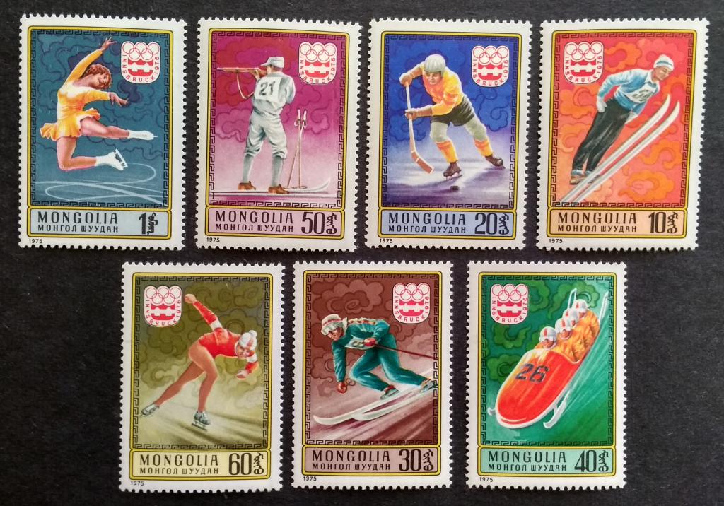 Монголия Инсбрук 1976 7м Мих 975-981**