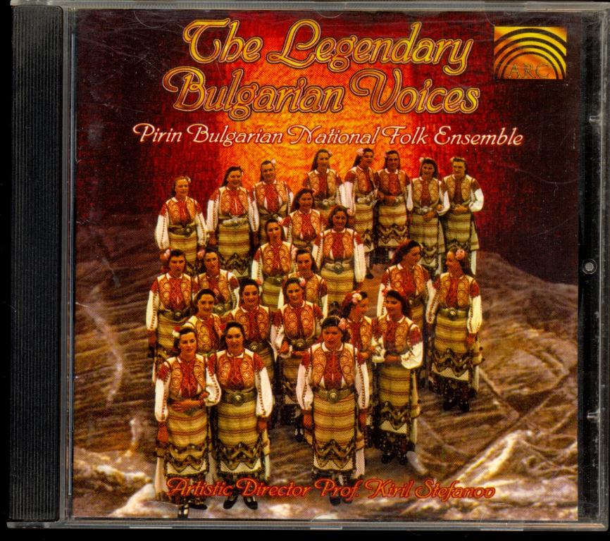 Pirin Bulgarian National Folk Ensemble - The Legendary Bulgarian Voices 1996 БОЛГАРИЯ ФИРМ